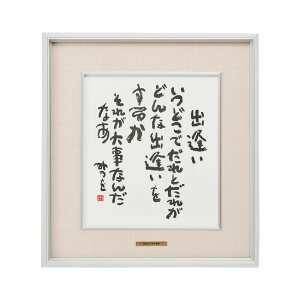 Ai A~t[ DC-x[W F(390x360) c݂ woxE20819