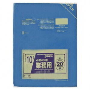 WpbNX ^p|10L  20×50 P101