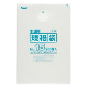 WpbNX HDKi 0.010mm No.15  200×10×4 E-15