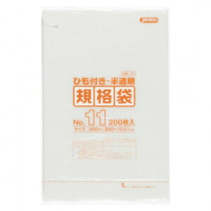 WpbNX HDKi 0.010mm No.11 Ђt  200×10×8 HK11