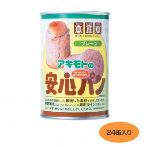 ALg̃p̊ʋl@Sp@v[@6ۑ@24ʓ