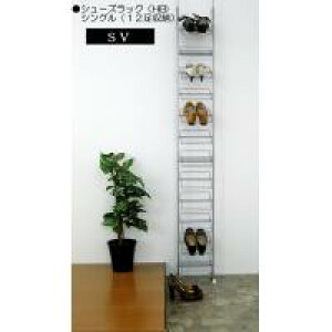 MR-RS(HB)S@ςV[YbN@29cm@SV