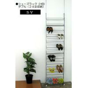 MR-RS(HB)W@ςV[YbN@53cm@SV