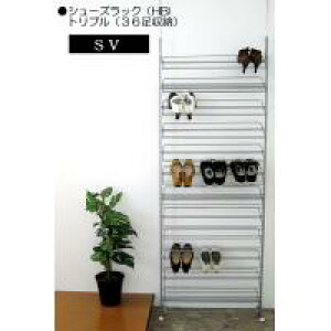 MR-RS(HB)T@ςV[YbN@75cm@SV