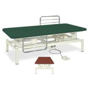 TB-563-01 運動療法シリーズ 電動ガードホーム(01) 幅90×長さ200×高さ45〜80cm