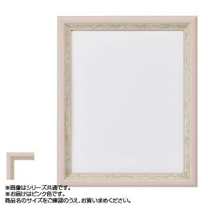 Ai t[ fbTz APS-02 sN 400×200 61972