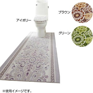 _I[ig gC^[ }bg 80×160cm@AC{[