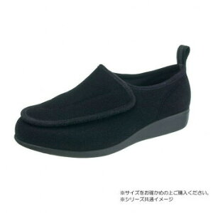 ATqV[Y ` M003 24cm ubN KS19733-