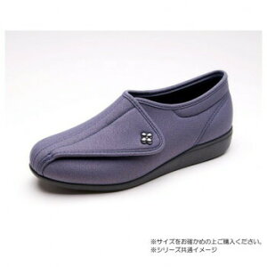 ATqV[Y ` L011 22.5cm u-O- KS20602-