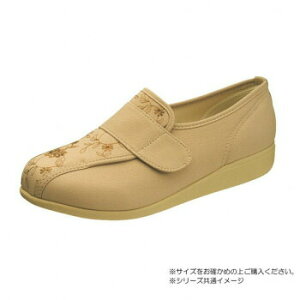 ATqV[Y ` L052 22.5cm x[W KS22352-