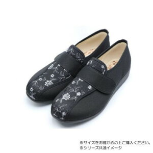 ATqV[Y ` L052 21.5cm ubN KS22353-