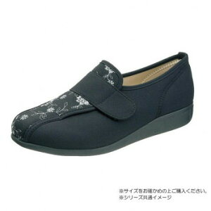 ATqV[Y ` L052 22cm ubN KS22353-