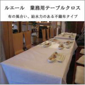 G[Ɩpĝăe[uNX (1100mm×100m)