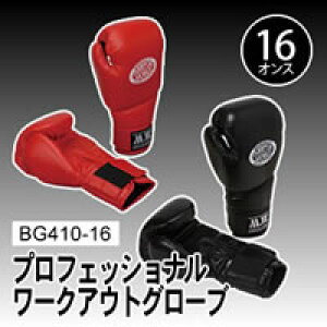 BG410-16@}[V[h@vtFbVi[NAEgO[u@16IX