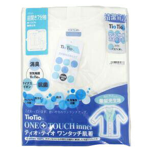 RxX@^b`@TioTioeBIeBIOJ7amp