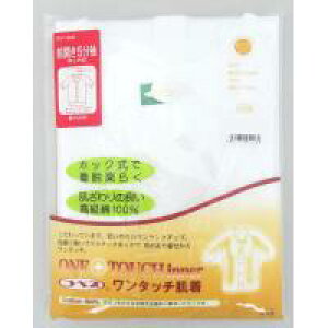 RxX@^b`@amEwlpOJ5(zbN)×2