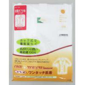 RxX@^b`@amEwlpOJ7(zbN)×2