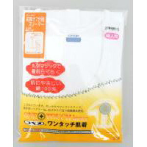 RxX@^b`@wlOJ7X[}[×2