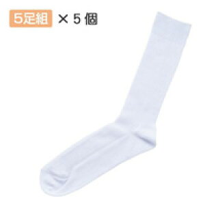 コベス 紳士綿混5足組リブソックス 26〜28cm BD506 ×5個