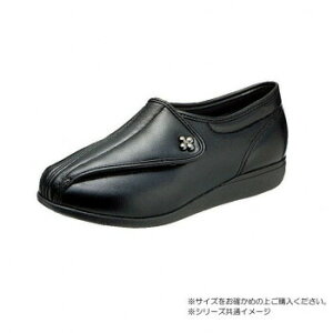 ATqV[Y ` L011() 23.5cm ubNX[X KS21041-LT