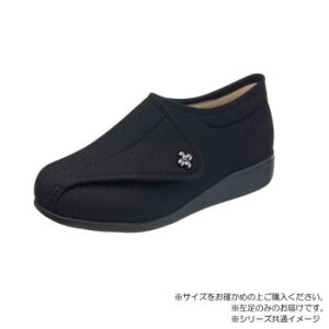 ATqV[Y ` L011-5E () 24.5cm ubNXgb` KS23143-LT