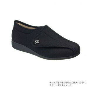 ATqV[Y ` L011-5E (E) 23cm ubNXgb` KS23143-RT