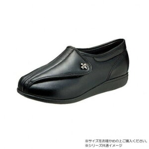 ATqV[Y ` L011-5E() 24.5cm ubNX[X KS23144-LT