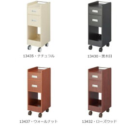 楽天市場 大型ポリボックス その他 収納家具 インテリア 寝具 収納の通販