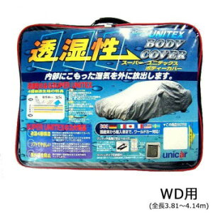 jJ[H X[p[jebNX{fB[Jo[ p WDp(S3.81`4.14m) BV-604