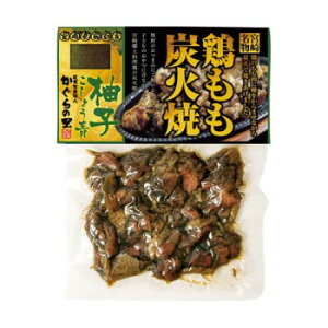  {YΏā@䂸傤t 113g×50