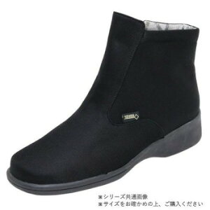 j`} oeBnEX@fBXhV[gu[c@LH160 ubN/ubN@22.5cm