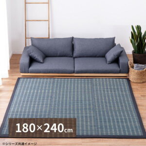 [ȒP ӂ烉O 喼 u[ 180×240cm 81848401