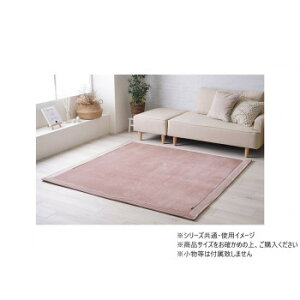 �J�[�y�b�g ���n���O �t�����l�� �N���� 180×180cm ���[�Y 1280830251203