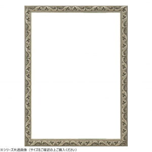 大額 OA額 8201 OA-A3 シルバー