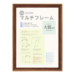 z@܏z@}`t[(8155)@܁@@uE