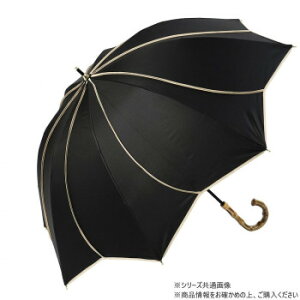 KIZAWA バンブー深張 花びらショート日傘 ブラック×ベージュ M50HB-081API-black-beige