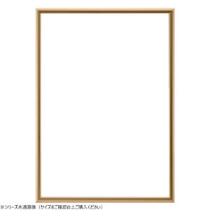 z@plt[@Apl(5016)A-3S[h