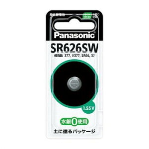 ���v�p��d�r SR-626SW