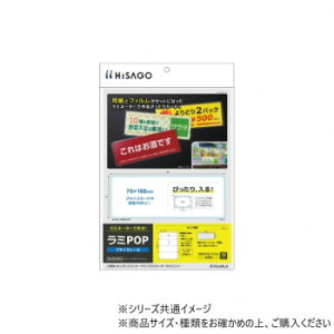 �q�T�S CP���[�t ���~POP �v���C�X���[�� CPLP013