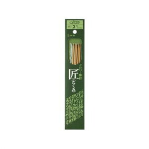 No[ uv5{j Z16cm 2 54-352