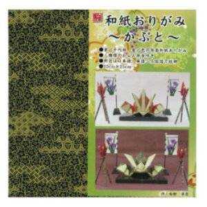 a肪 Ԃ K05020 1 Zbg