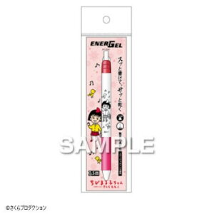 qTS т܂q Gi[WF GX/sN HH4171