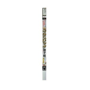 咼 vX`bNq 94cm×2m 1p  OM-003