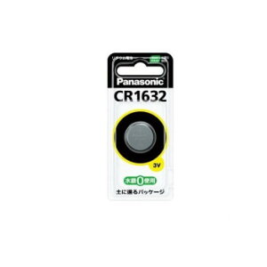 RC``Edr CR1632