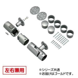 肷蕔 BAUHAUS Ւf@肷uPbgN Ep BF-21G S[h@040-1710