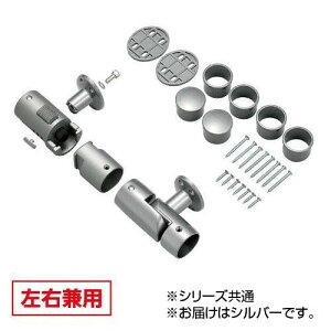 肷蕔 BAUHAUS Ւf@肷uPbgN Ep BF-21S Vo[@040-1712