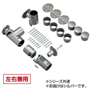 肷蕔 BAUHAUS Ւf@肷莲ʕtuPbg Ep BF-25S Vo[@040-1732