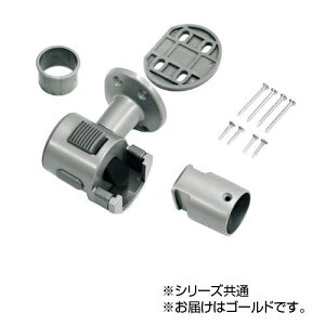 肷蕔 BAUHAUS pE肷ȃXy[XpuPbg Ep BF-30G S[h@040-1755