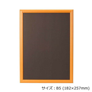 ARTE(Ae)@A[gt[EbfB@B5(182×257mm)@nj[@WO-B5-HN