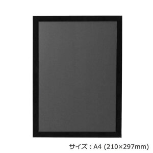 ARTE(Ae)@j[A[gt[J[@A4(210×297mm)@ubN@NB-A4-BK